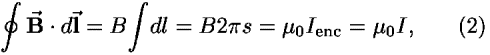 [contour-integral]<b>B</b>-vector � <i>d</i><b>l</b>-vector = <i>B</i>[integral]<i>d</i><i>l</i> = <i>B</i>2 <i>pi</i> <i>s</i> = <i>�</i><sub>0</sub><i>I</i><sub>enc</sub> = <i>�</i><sub>0</sub><i>I</i>,